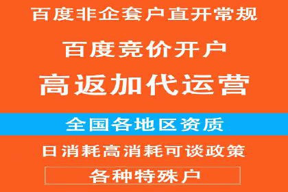 信息流广告投放技巧：实战案例分析